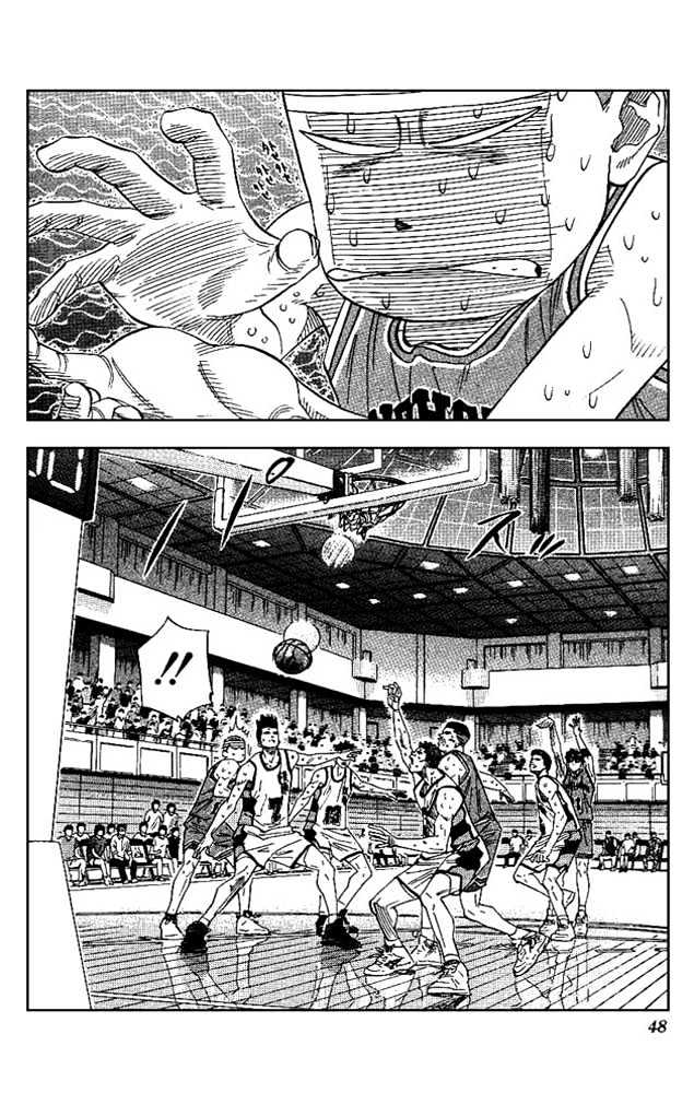 Slam Dunk, Chapter 164 image 02
